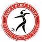 Logo Israel Women 1st National
