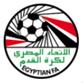 Logo Egypt League Cup