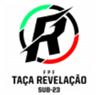 Logo Portugal U23 Cup