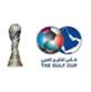 Logo Gulf Cup of Nations