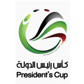 Logo Các Tiểu vương quốc Ả Rập Thống nhất Arabian Gulf Cup