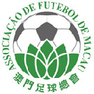 Logo Ma Cao Elite League