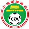 Logo Shenyang Peace Cup International Tournament