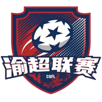 Logo Chongqing Football League