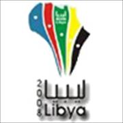 Logo African Futsal Championship