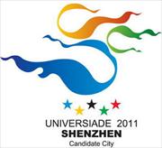 Logo Universiade Nữ