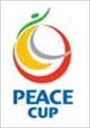 Logo Peace Cup