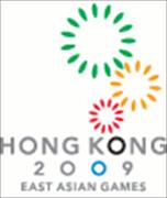 Logo East Asian Games football