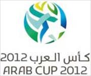 Logo FIFA Arab Cup