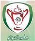 Logo Cúp Algeria Ligue