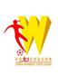 Logo Trung Quốc Super League Nữ