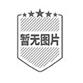 Logo U23 Nordic Tournament Nữ