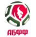 Logo Hạng 2 Belarus