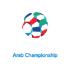 Logo Arab Cup U-17