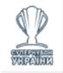 Logo Siêu cúp Ukraine