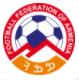 Logo Cúp Quốc gia Armenia