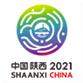 Logo China National Games -Nam