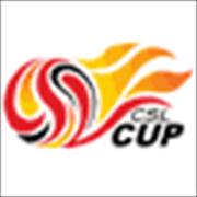 Ảnh giải đấu Siêu Cúp FA Trung Quốc
