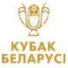 Ảnh giải đấu Cúp Belarusian