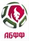 Ảnh giải đấu Vysshaya Liga Belarus  Nữ