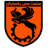 Logo Mes Rafsanjan