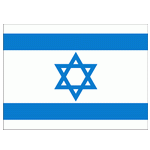Logo Israel
