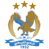 Logo Al-Faisaly