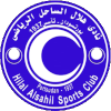 Logo Hilal Alsahel