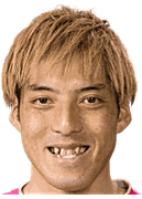 Kota Sanada