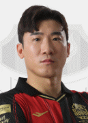 Ko Yo Han