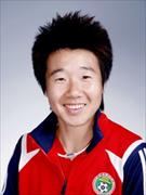 Bi Yan