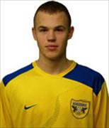 Sander Viira