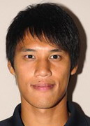 Siu Leong