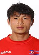 Pak Nam Chol