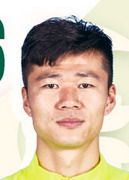 Tan Yang