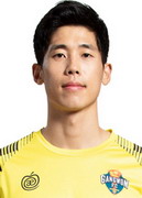 Lee Bum Soo