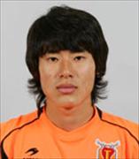 Yang Se Keun