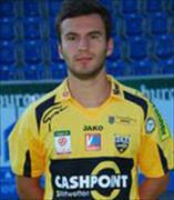 Butrint Vishaj