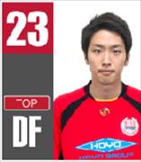 Reo Morinaga