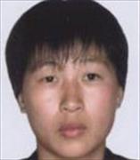 Yun Song Mi