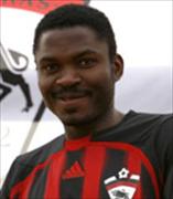 Bertrand Ngapounou