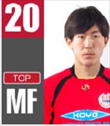 Shinnosuke Kinoshita