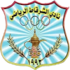 Logo Al-Shirqat