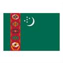 Logo U23 Turkmenistan