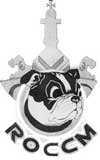 Logo aolinpikeCharleroi