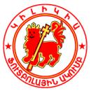 Logo FC Kilikia Yerevan