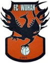 Logo Guanggu VũHán