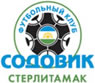 Logo Sodovik Sterlitamak