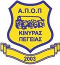 Logo APOP Kinuras Peyias
