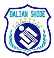 Logo ShiDe Đại Liên B